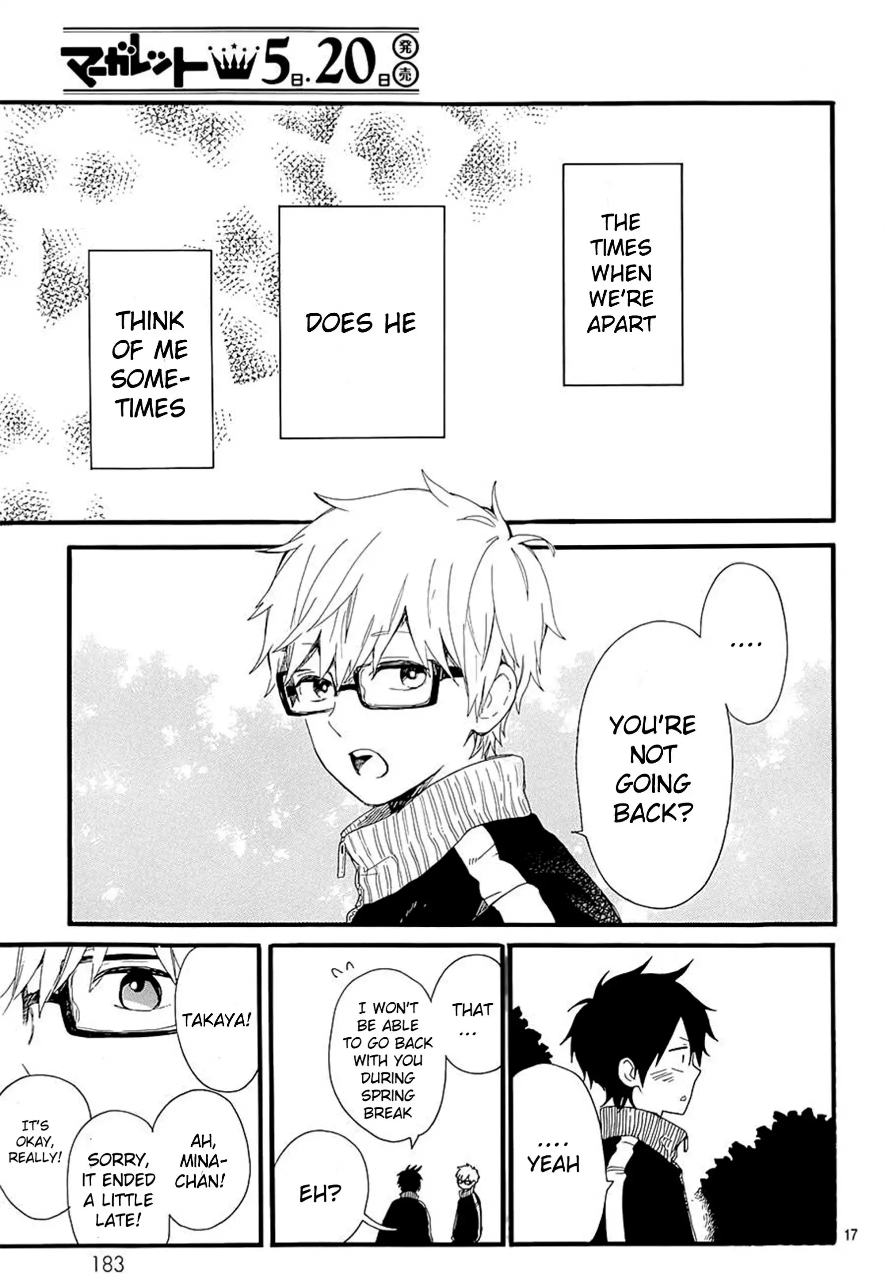 Hibi Chouchou Chapter 48 19